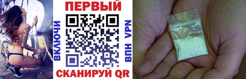 сайты даркнета Telegram  хочу наркоту  Отрадный  Амфетамин Розовый 