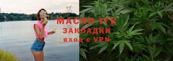 mdpv Россошь