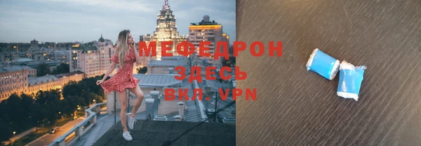 спиды Приозерск