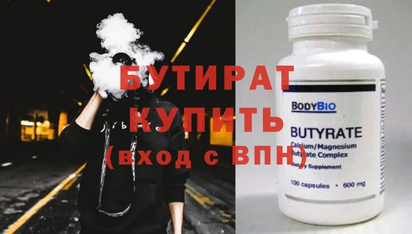марки lsd Ростов