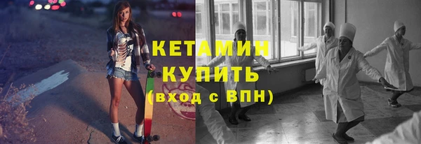 таблы Абдулино