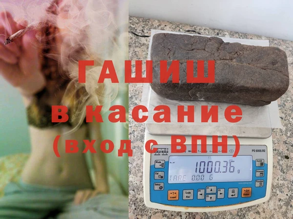 амфетамин Абинск