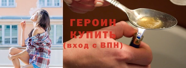 гидропоника Пролетарск