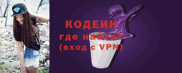 спиды Приозерск