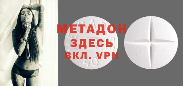 mdpv Россошь
