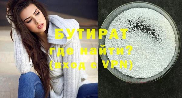 спиды Приозерск