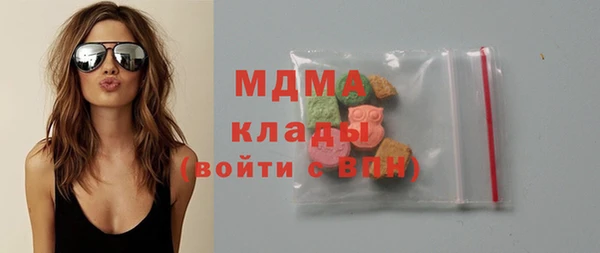 меф VHQ Рославль