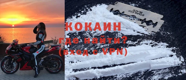 спиды Приозерск