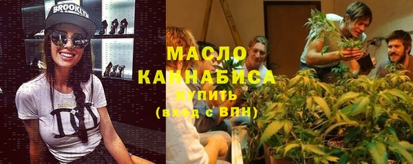 прущая мука Протвино
