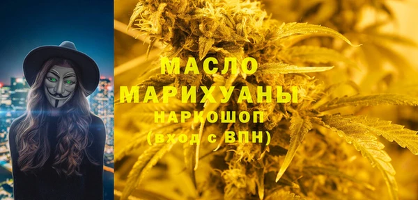 марки lsd Ростов