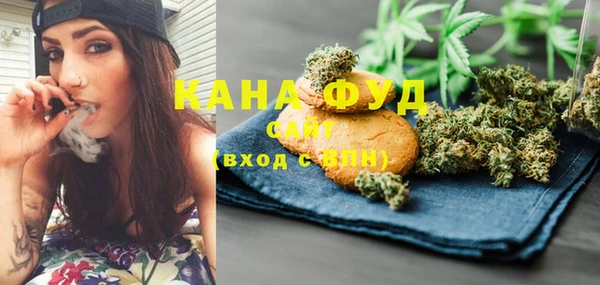 кокаин колумбия Абаза