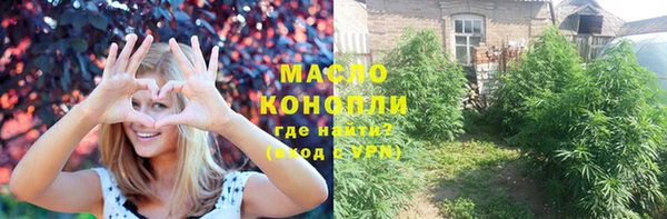 гидропоника Пролетарск