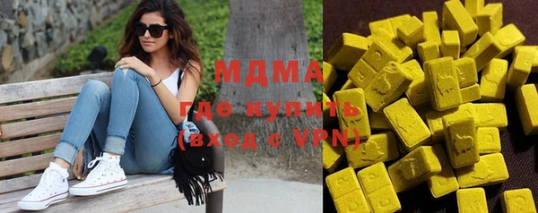 mdpv Россошь