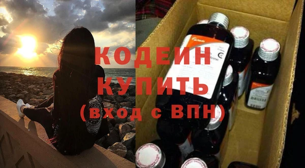 кокаин колумбия Абаза