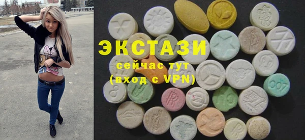 марки lsd Ростов