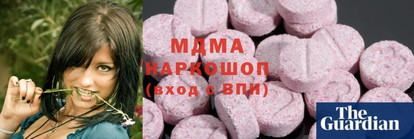 прущая мука Протвино