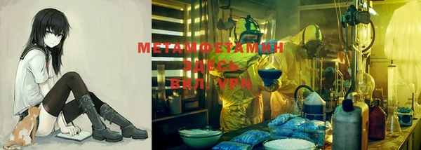 mdpv Россошь