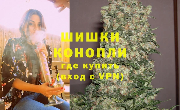 амфетамин Абинск