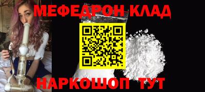 ALPHA PVP Пенза