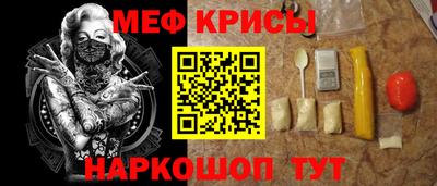 марки nbome Партизанск