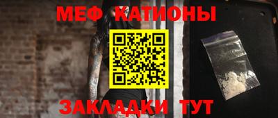 ALPHA PVP Пенза