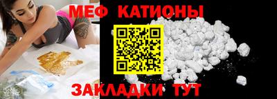 mdpv Набережные Челны