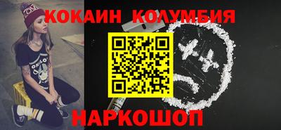 ALPHA PVP Пенза