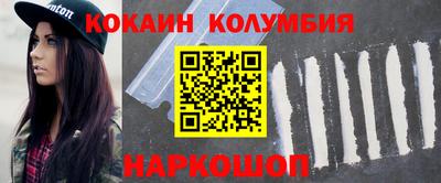 mdpv Первоуральск