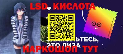 соль ск Пыть-Ях