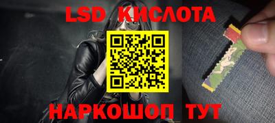 mdpv Первоуральск