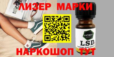 mdpv Первоуральск