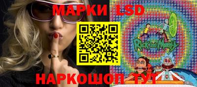 мяу мяу кристалл Пушкино