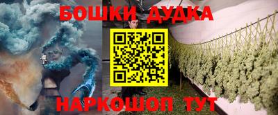 ALPHA PVP Пенза