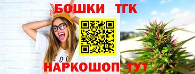марки nbome Партизанск