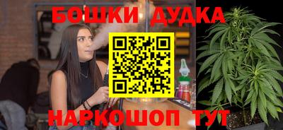 ALPHA PVP Пенза