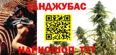 мяу мяу кристалл Пушкино