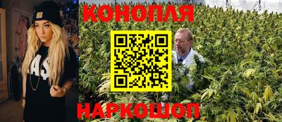 марки nbome Партизанск