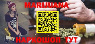 марки nbome Партизанск