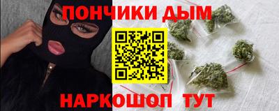 ALPHA PVP Пенза