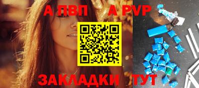 mdpv Первоуральск