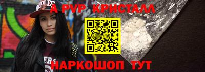 mdpv Первоуральск