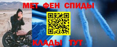mdpv Первоуральск