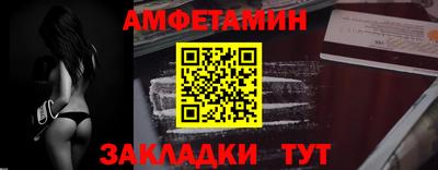 mdpv Первоуральск