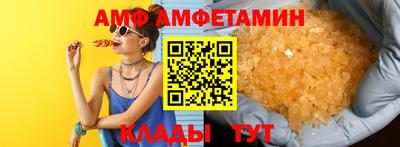 твердый Надым