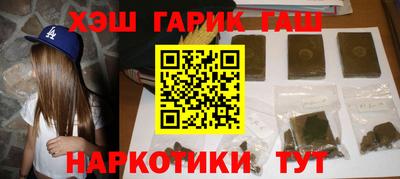 мдма Пугачёв