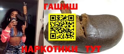 мдма Пугачёв