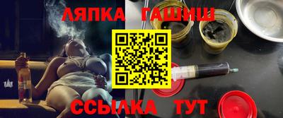 марки nbome Партизанск