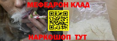 mdpv Первоуральск