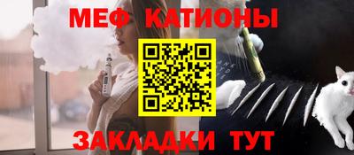 mdpv Первоуральск