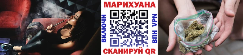 что такое   Отрадный  Каннабис MAZAR 